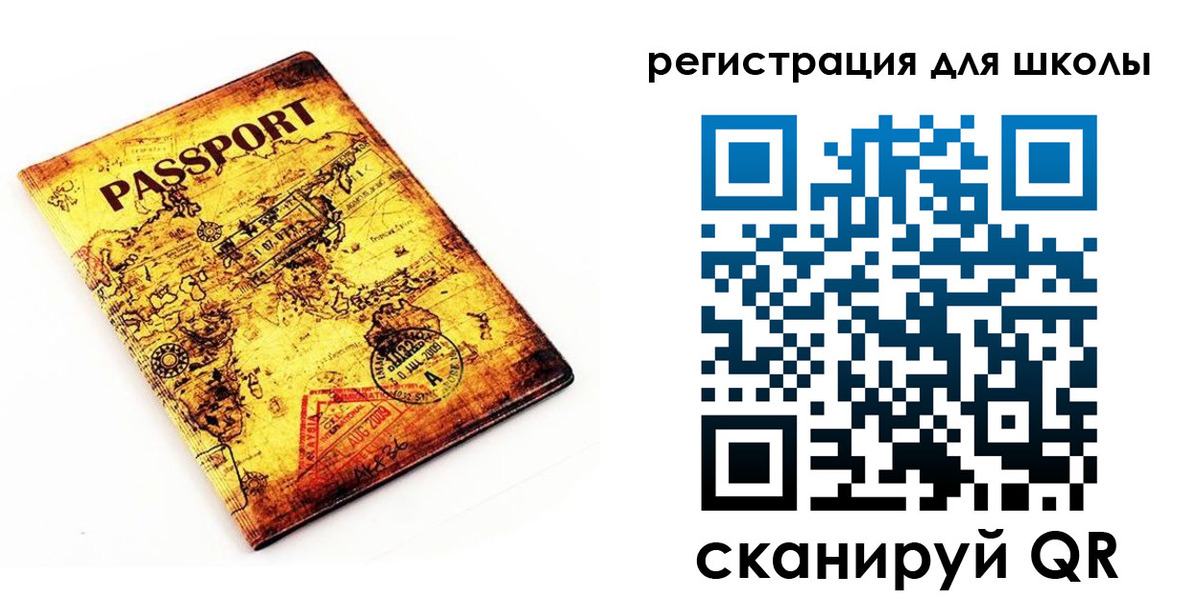 временная регистрация купить в Кимовске